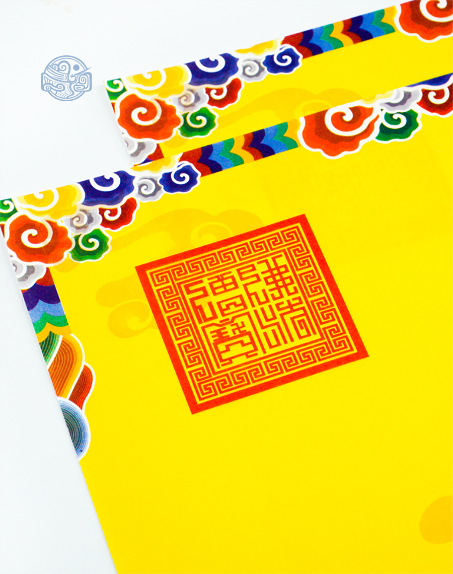 Giấy In Sớ thủy ba viền mỏng có ấn 1000DL65 a3s vàng - Ảnh 4