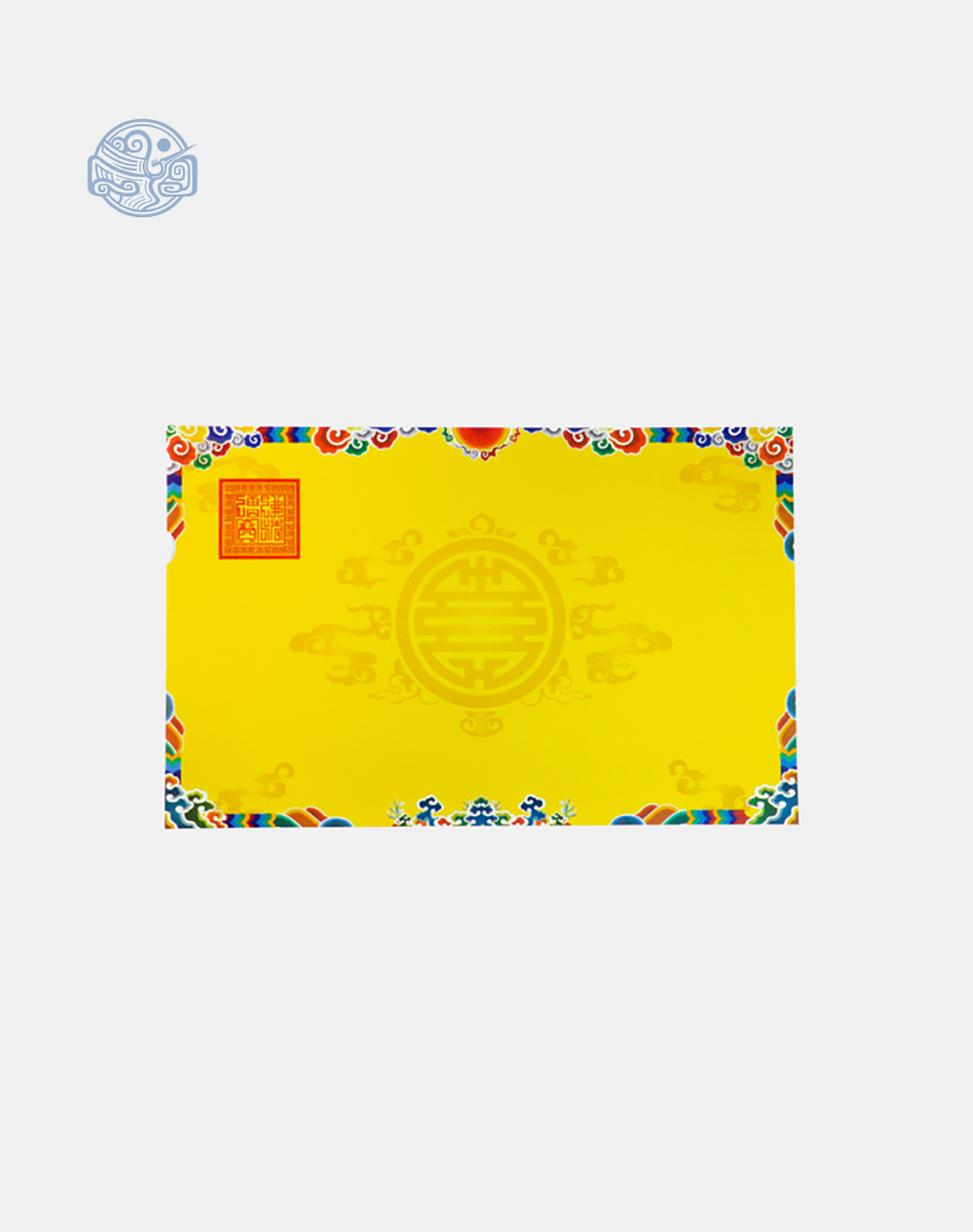 Giấy In Sớ thủy ba viền mỏng có ấn 1000DL65 a3s vàng - Ảnh 5