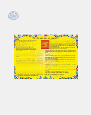 Giấy In Sớ Cầu Siêu Viền Thuỷ Ba 37x53cm DG100