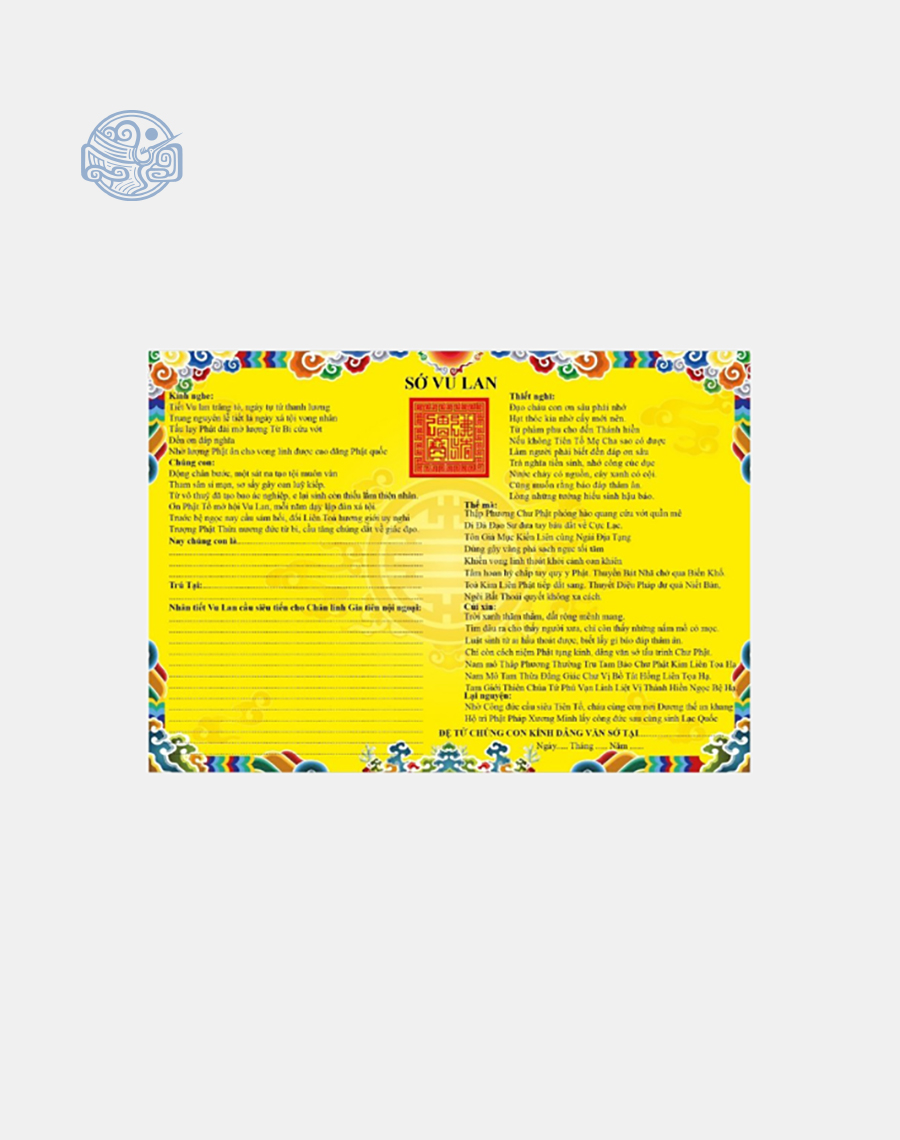 Giấy In Sớ Vu Lan Viền Thuỷ Ba 37x53cm DG100