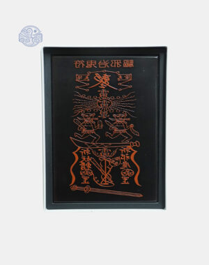 Dấu triện trị tà thấm mực