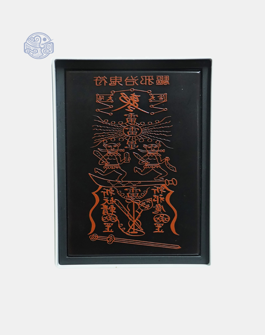 Dấu triện trị tà thấm mực