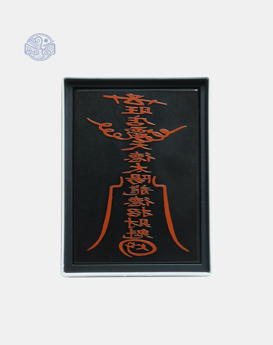 Dấu triện chiêu tài thấm mực