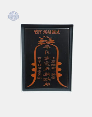 Dấu triện nhân duyên thấm mực