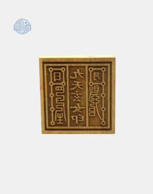 Dấu triện cửu thiên huyền nữ gỗ 6x6 cm