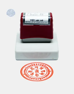 Dấu triện chuẩn đề 5x5cm thấm mực