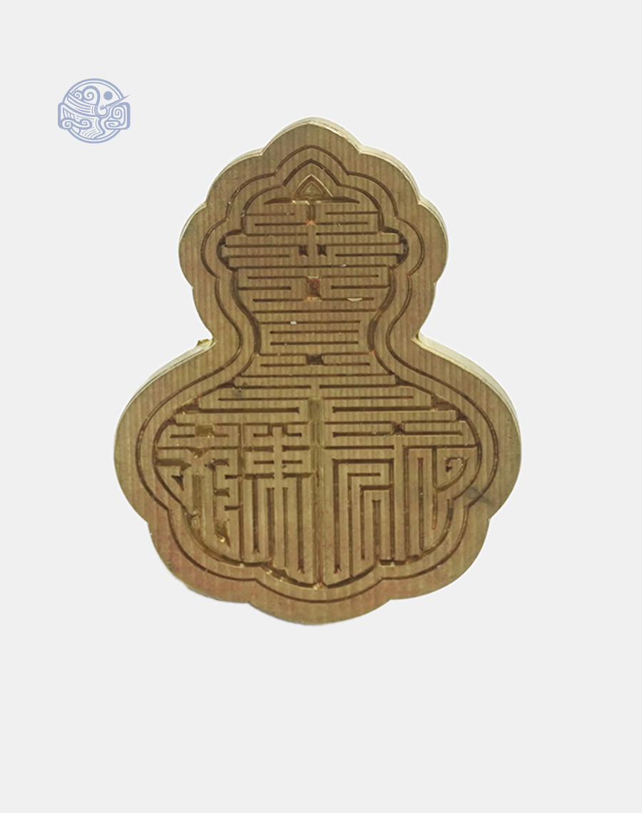 Dấu triện ngọc hoàng đồng - Ảnh 2