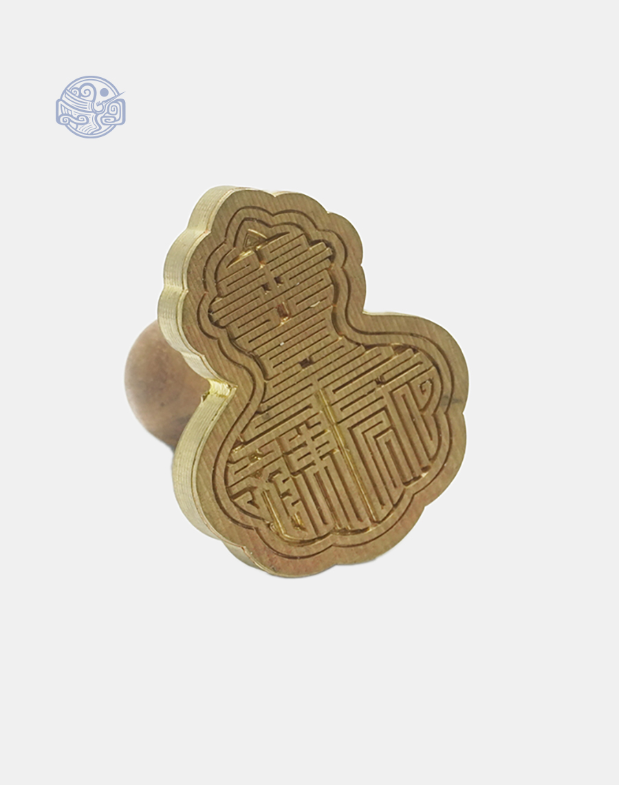 Dấu triện ngọc hoàng đồng