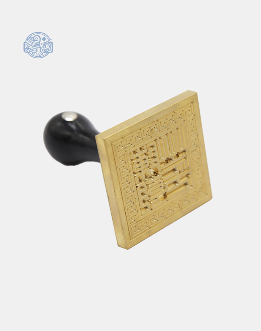 Dấu triện trần triều đồng