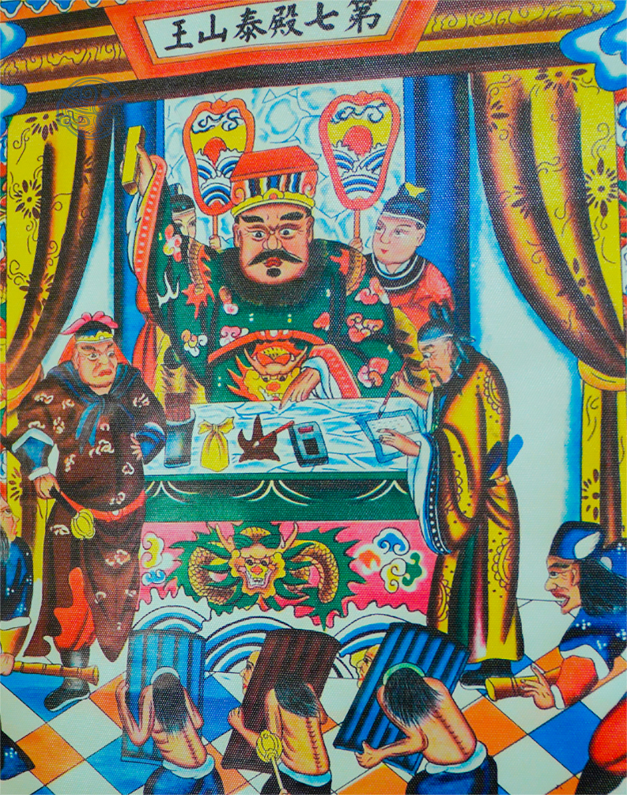 Bộ tranh Thập Điện Diêm Vương chất liệu canvas - Ảnh 4