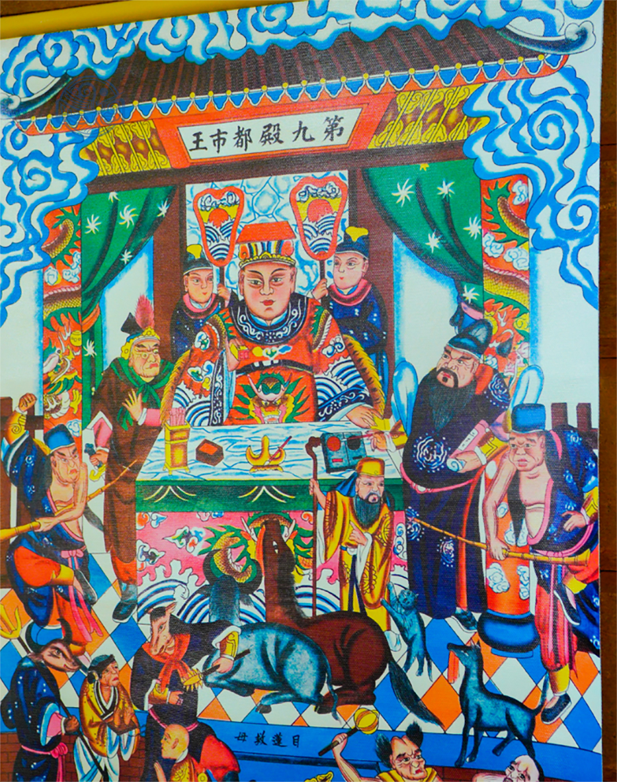 Bộ tranh Thập Điện Diêm Vương chất liệu canvas - Ảnh 2