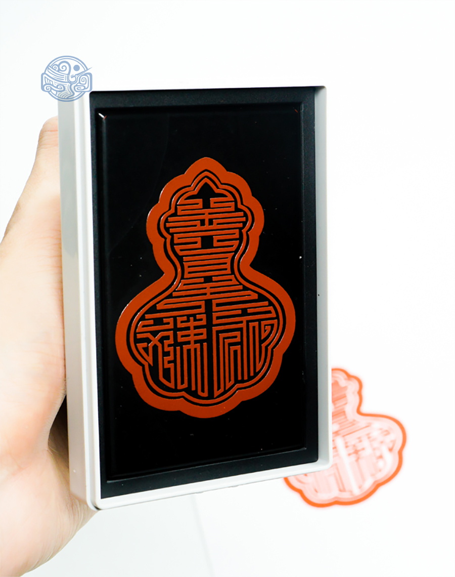 Dấu triện ngọc hoàng thấm mực - Ảnh 2