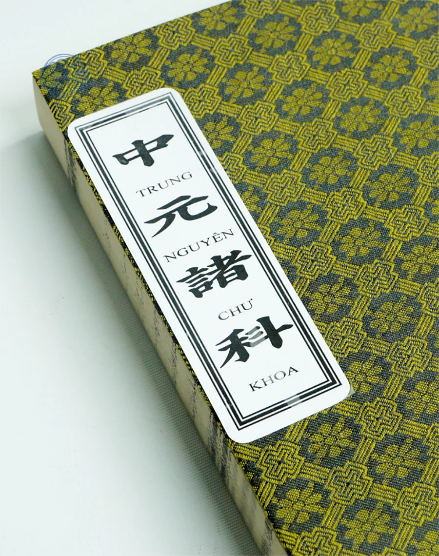 Sách trung nguyên chư khoa song ngữ xuyến chỉ - Ảnh 2