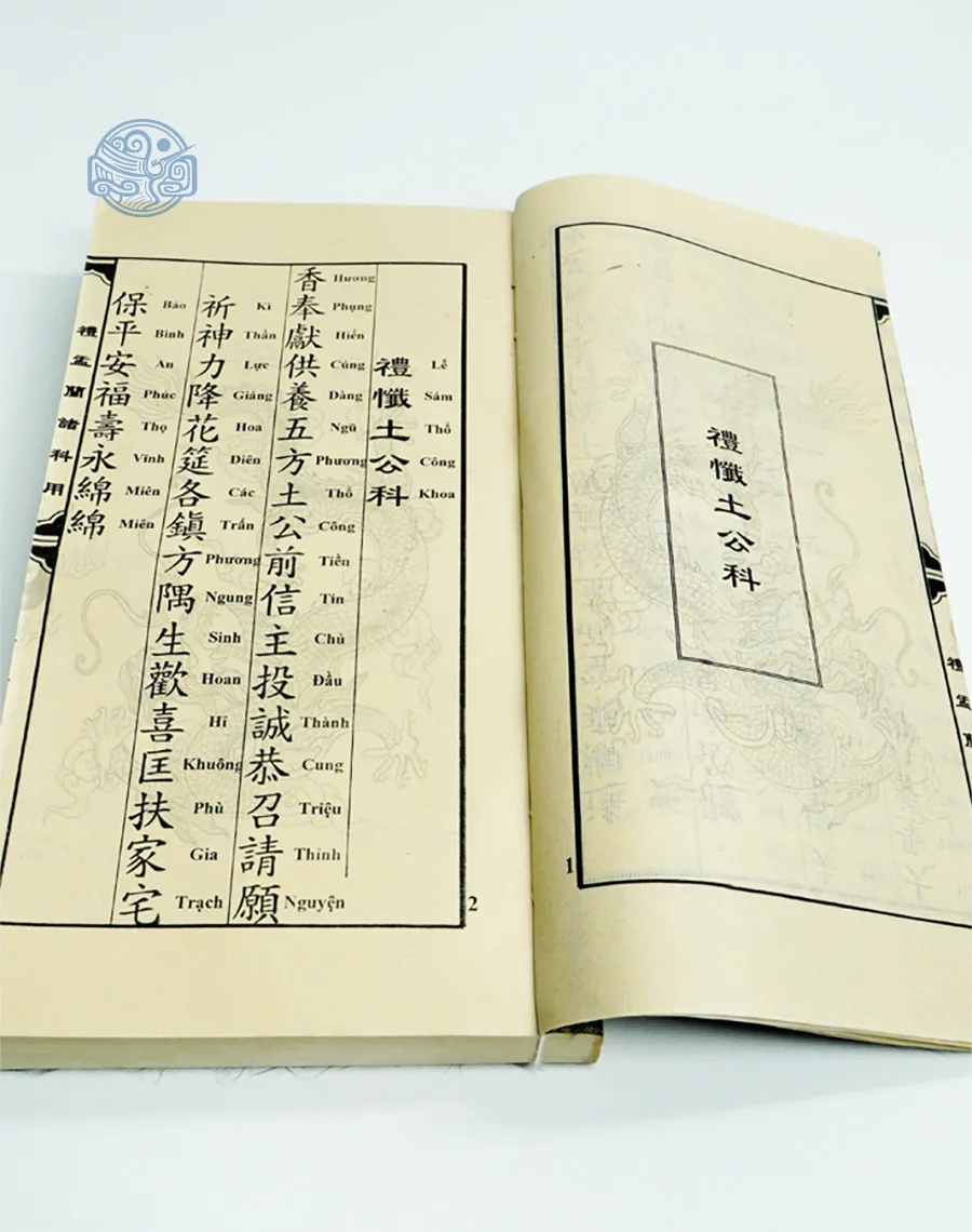 Sách trung nguyên chư khoa song ngữ xuyến chỉ - Ảnh 3