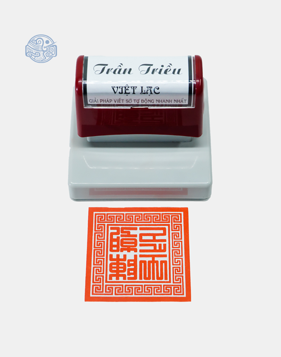 Dấu triện Trần Triều thấm mực - Ảnh 3