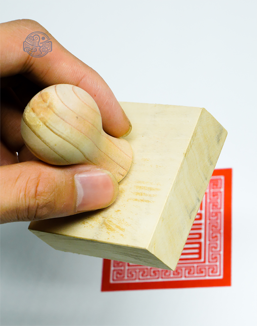 Dấu Triện Sơn Trang gỗ - Ảnh 2