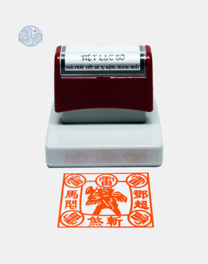 Dấu triện Ngũ Lôi thấm mực