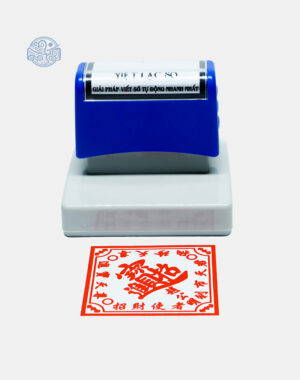 Dấu triện chiêu tài tiến bảo thấm mực