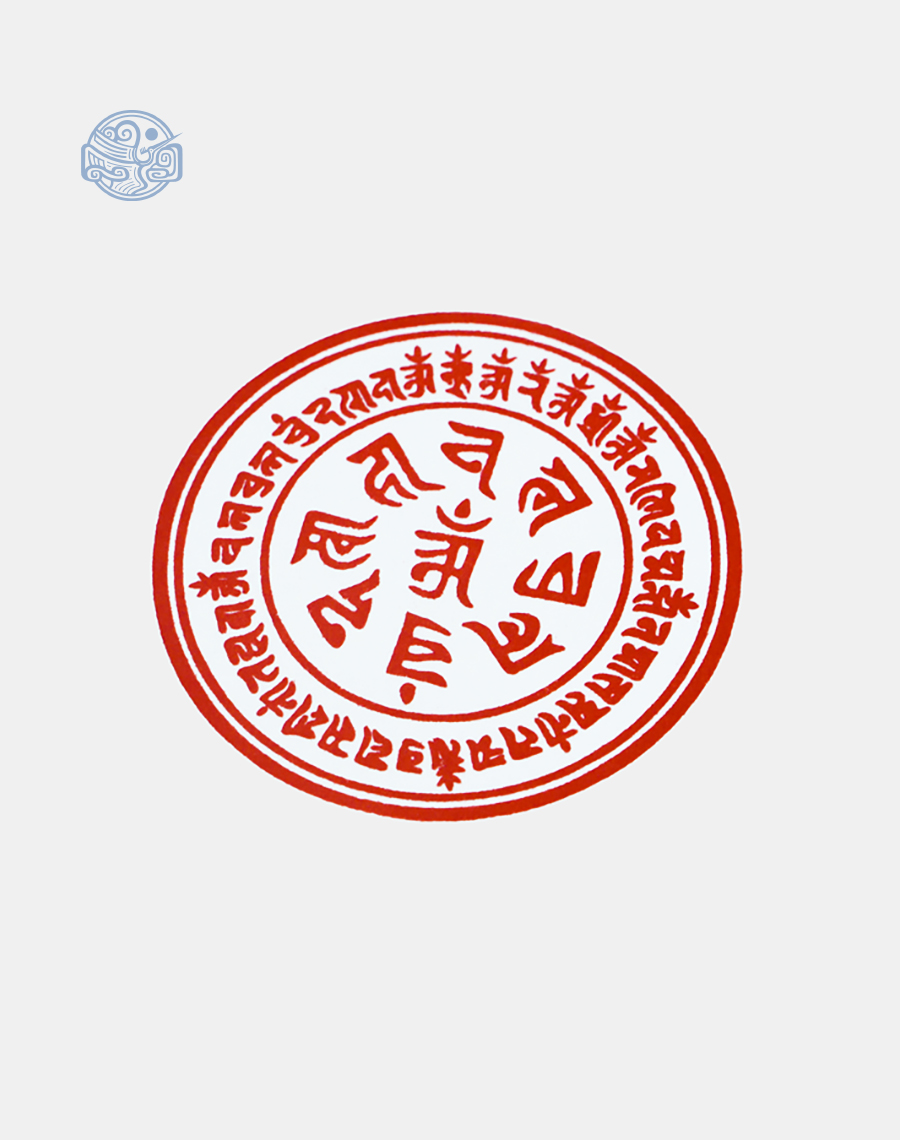 Dấu triện chuẩn đề gỗ - Ảnh 4