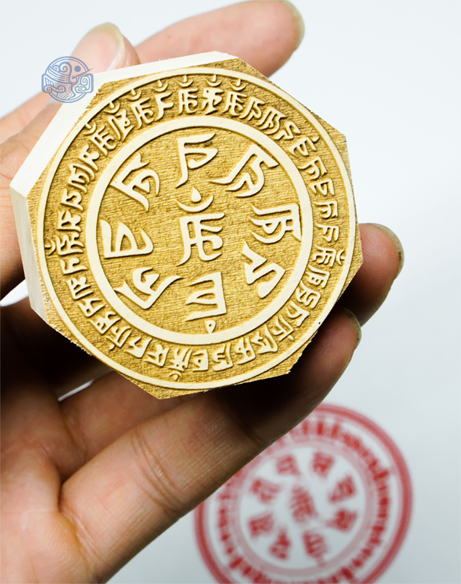 Dấu triện chuẩn đề gỗ - Ảnh 2