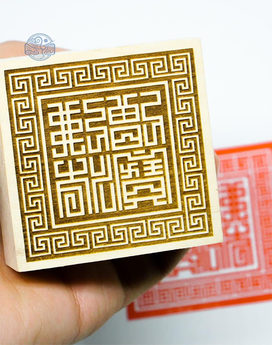 Dấu triện Tam Bảo gỗ - Ảnh 2