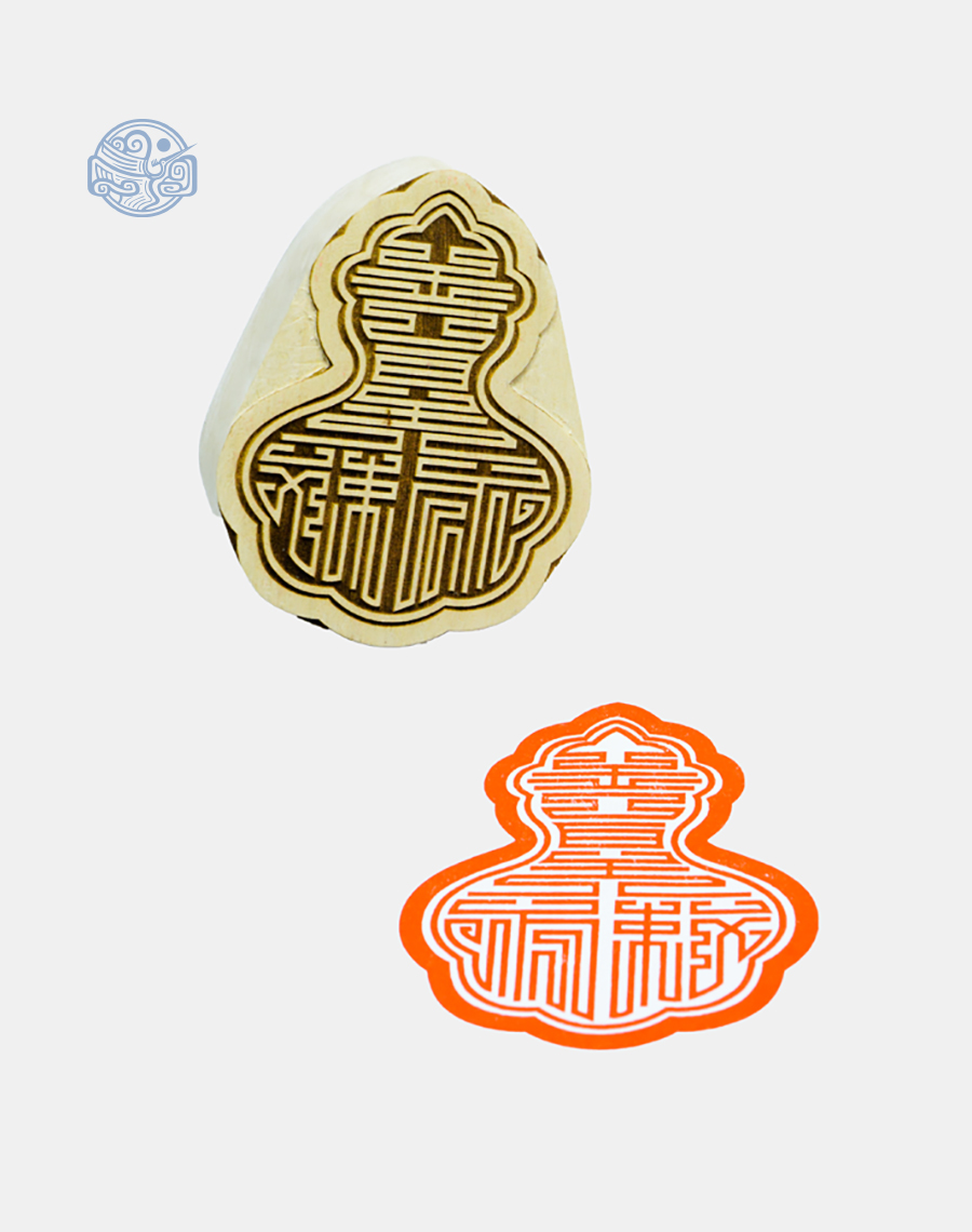 Dấu triện Ngọc Hoàng gỗ