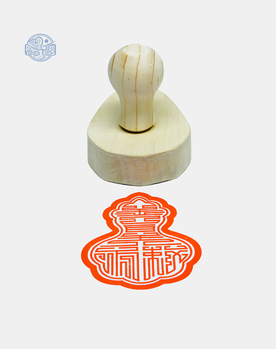 Dấu triện Ngọc Hoàng gỗ - Ảnh 3