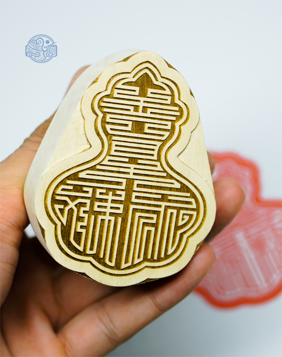 Dấu triện Ngọc Hoàng gỗ - Ảnh 2
