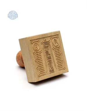 Dấu triện Quan Âm gỗ