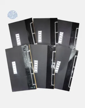 Bộ sách thuỷ lục song ngữ xuyến chỉ - 6 quyển