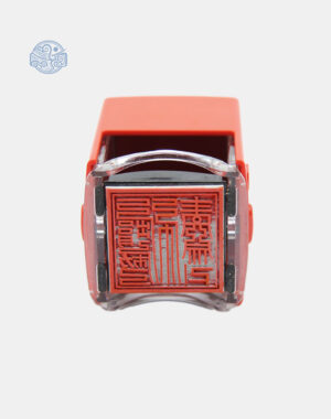 Dấu triện bản mệnh liền mực