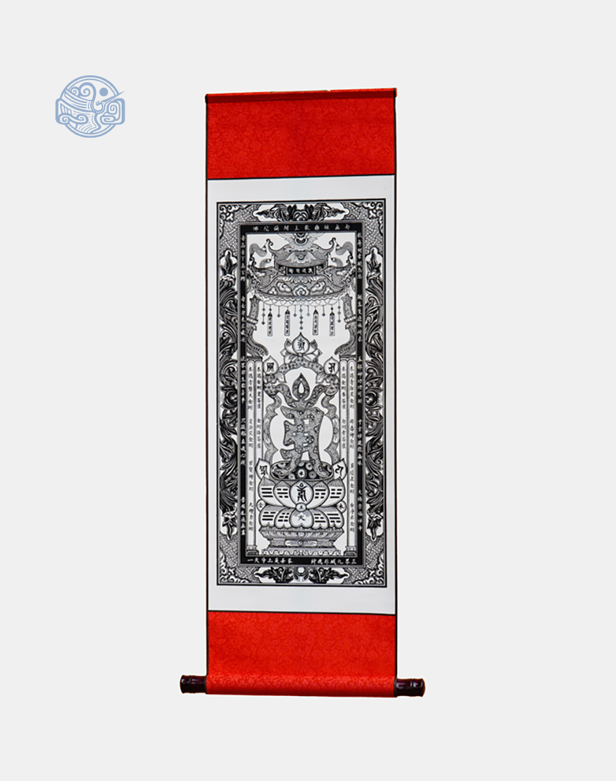 Tranh mộc bản chữ Án giấy dó bồi biểu - Ảnh 4