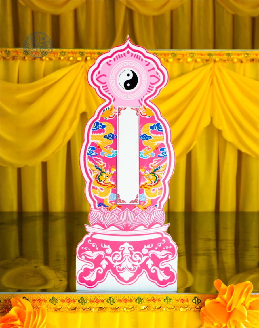 Bài vị Long Vân Khánh Hội Thái Cực 50cm nhựa xốp fomex - Ảnh 3