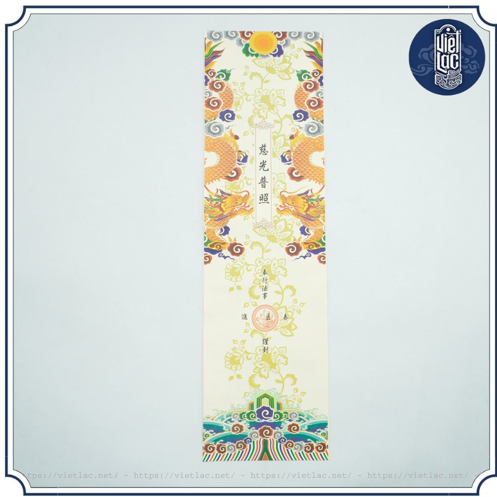 Vỏ sớ Long Vân Khánh Hội Thủy Ba - Ảnh 7