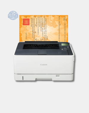 Máy in sớ chuyên dụng khổ dài VLC7