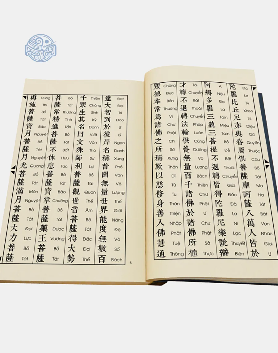 Diệu Pháp Liên Hoa Kinh (bộ 3 quyển) - Song ngữ Xuyến chỉ - Ảnh 6