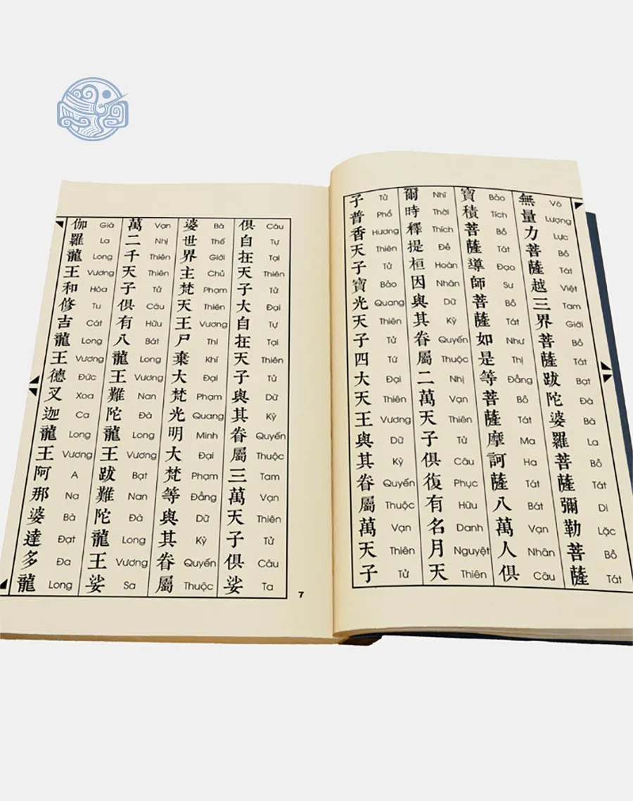 Diệu Pháp Liên Hoa Kinh (bộ 3 quyển) - Song ngữ Xuyến chỉ - Ảnh 5