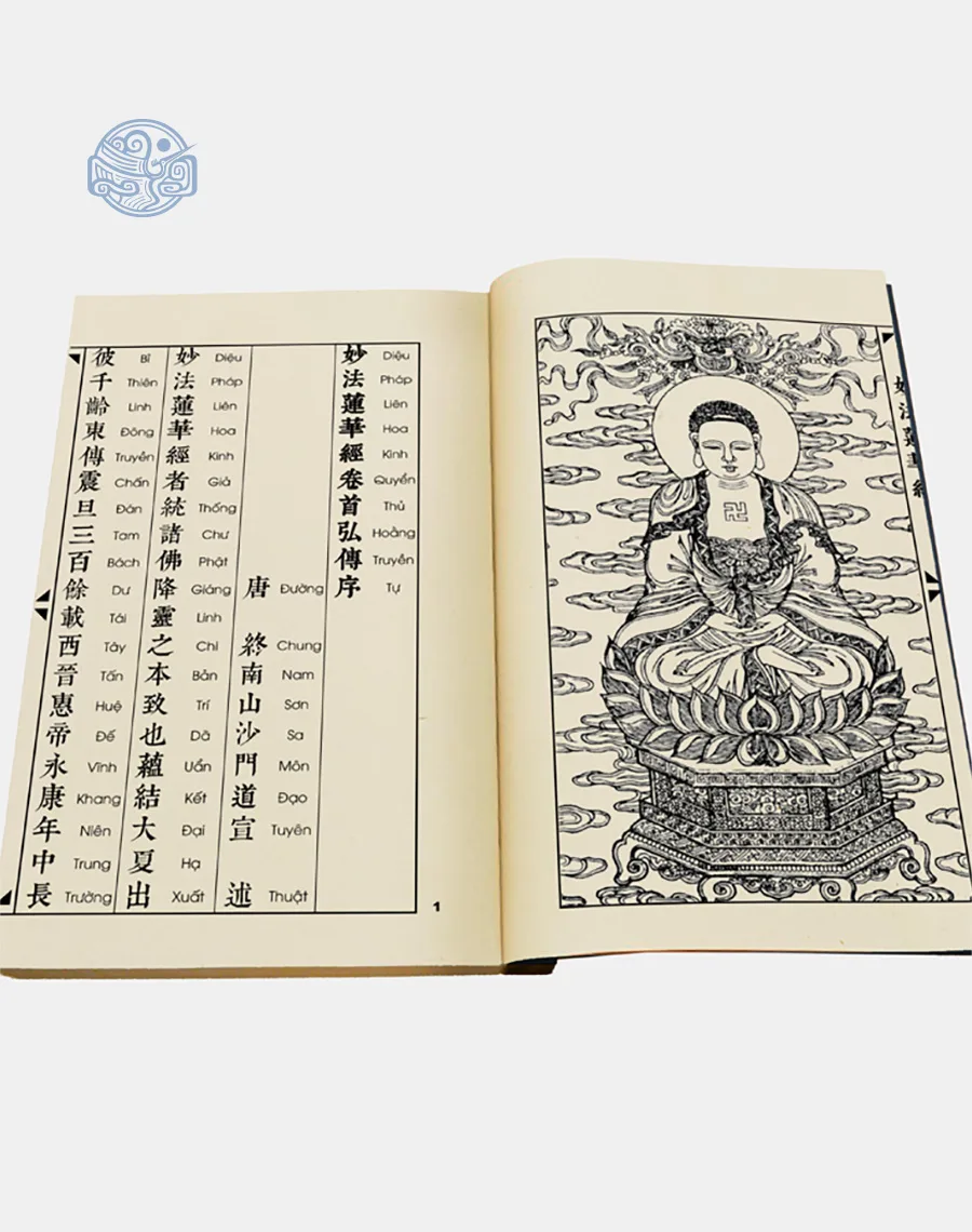 Diệu Pháp Liên Hoa Kinh (bộ 3 quyển) - Song ngữ Xuyến chỉ - Ảnh 4
