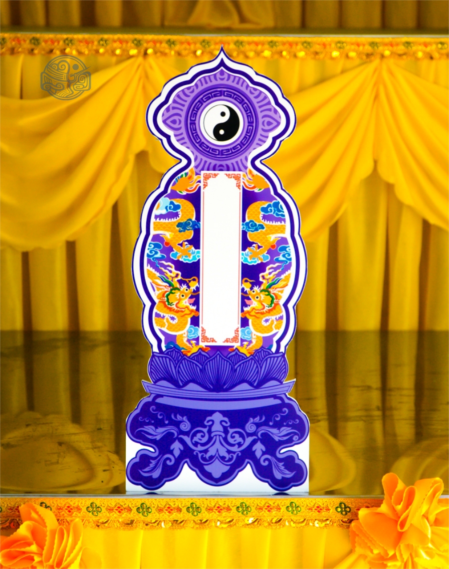 Bài vị Long Vân Khánh Hội Thái Cực 50cm nhựa xốp fomex - Ảnh 6