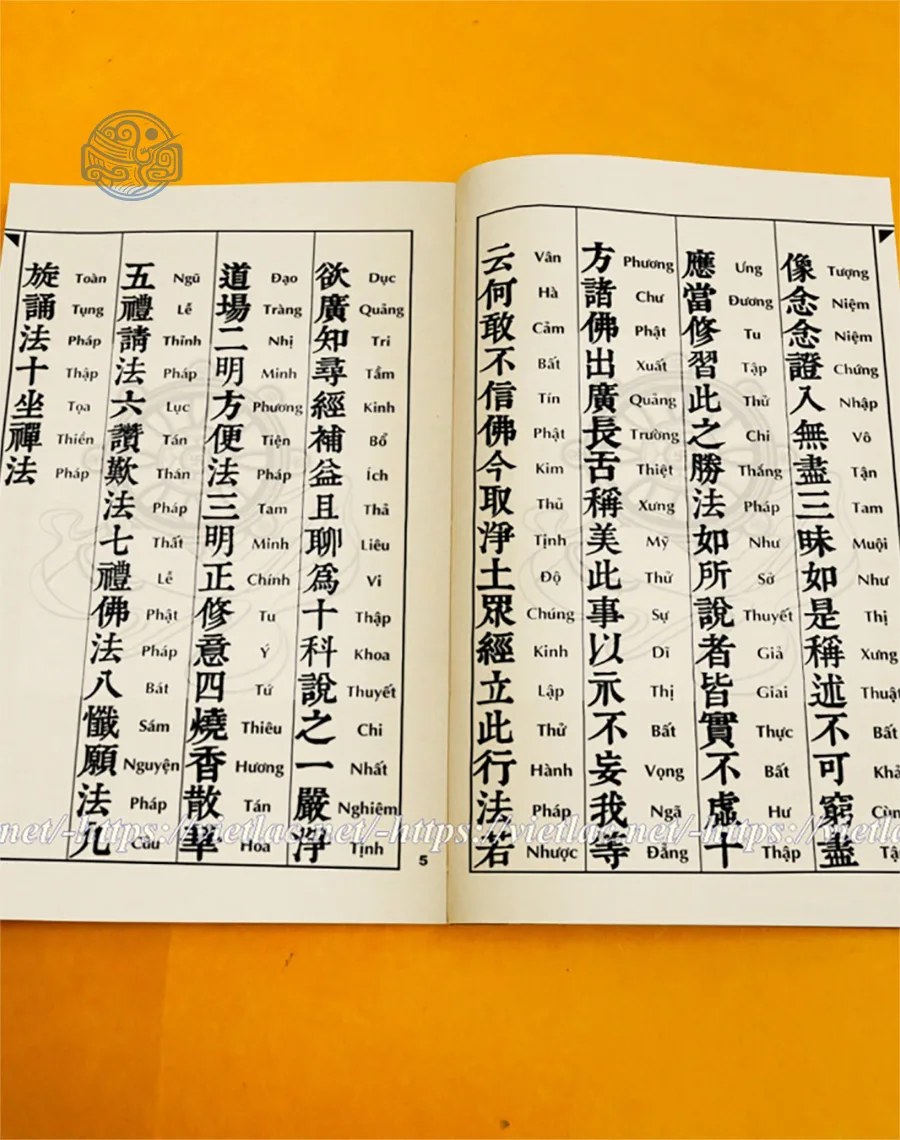 Sách Vãng sinh tịnh độ sám nguyện nghi song ngữ xuyến chỉ - Ảnh 5