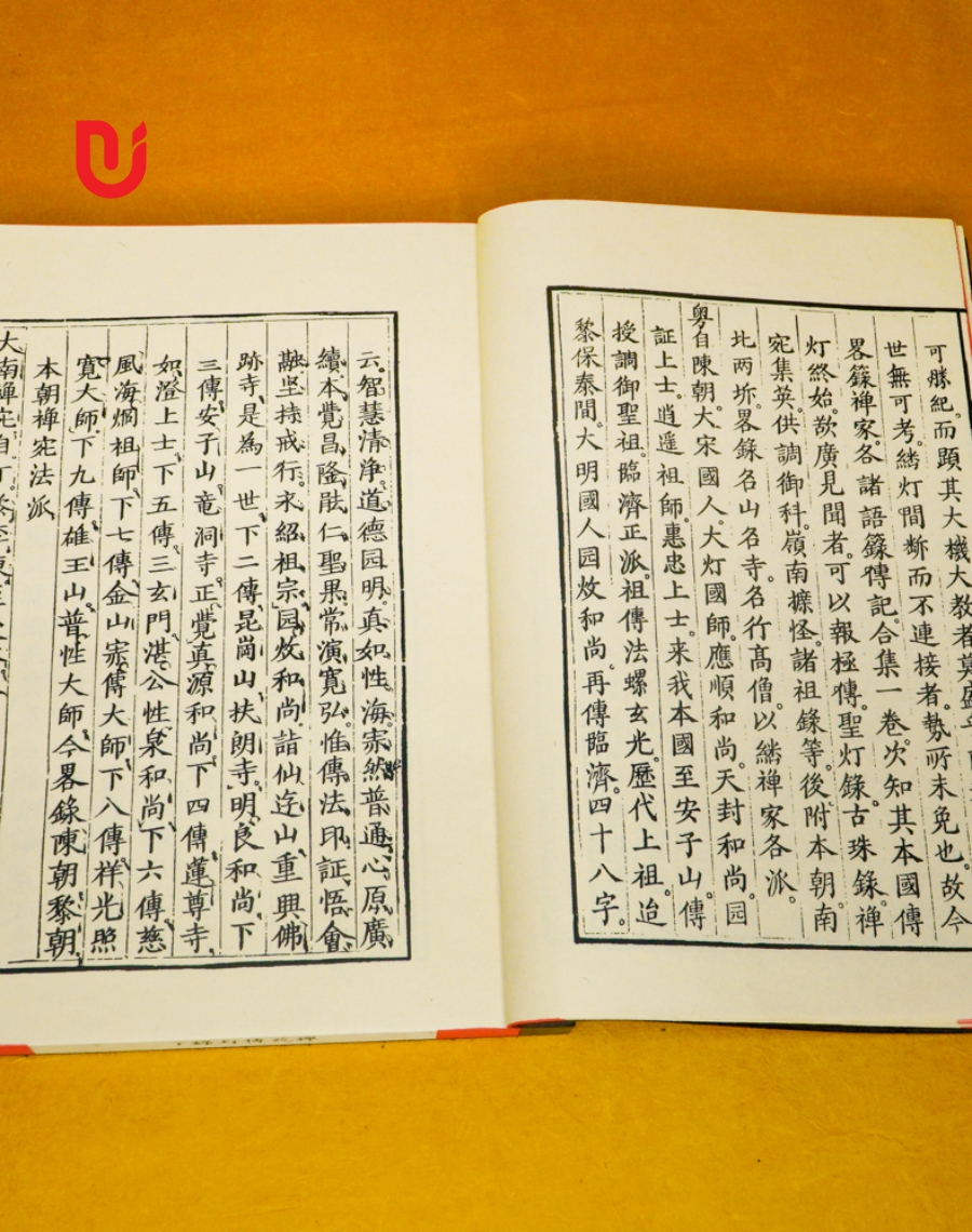 Thiền Uyển Truyền Đăng Lục (Bộ 2 tập) - Ảnh 5