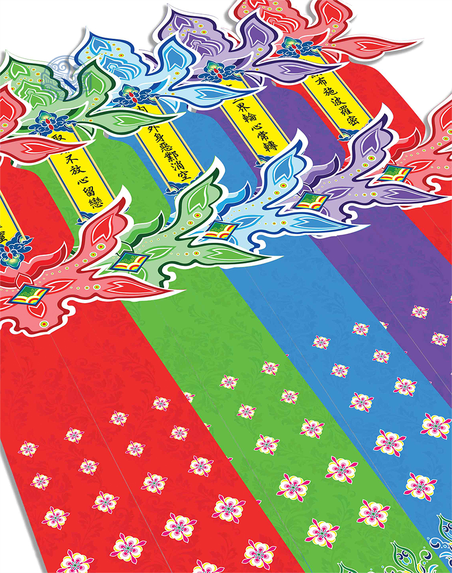 Bộ đàn kết Thủy Ba - Ảnh 3