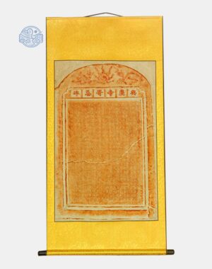 Dịch vụ bồi văn bia lên biểu cuộn 2 đầu