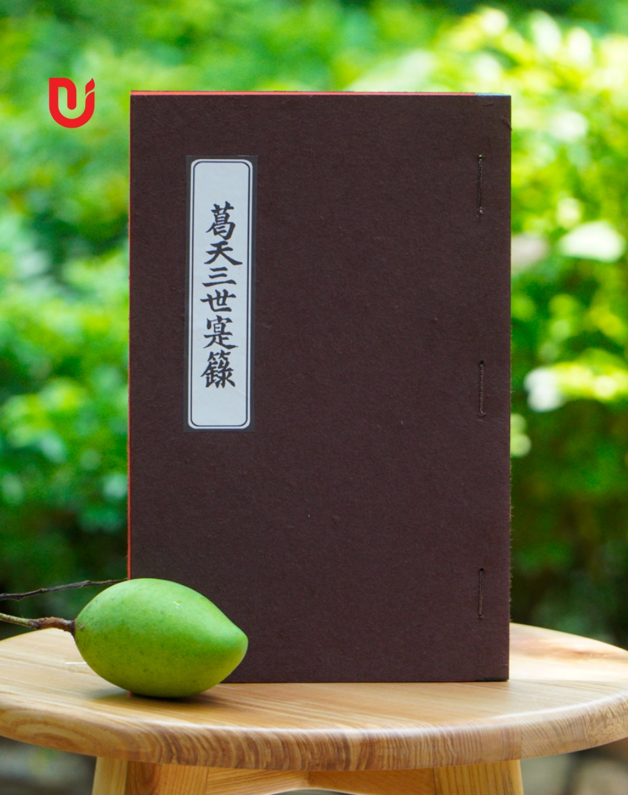 Cát Thiên Tam Thế Thực Lục