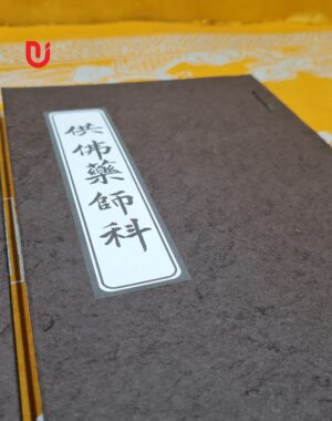 Khoa cúng Phật Dược Sư