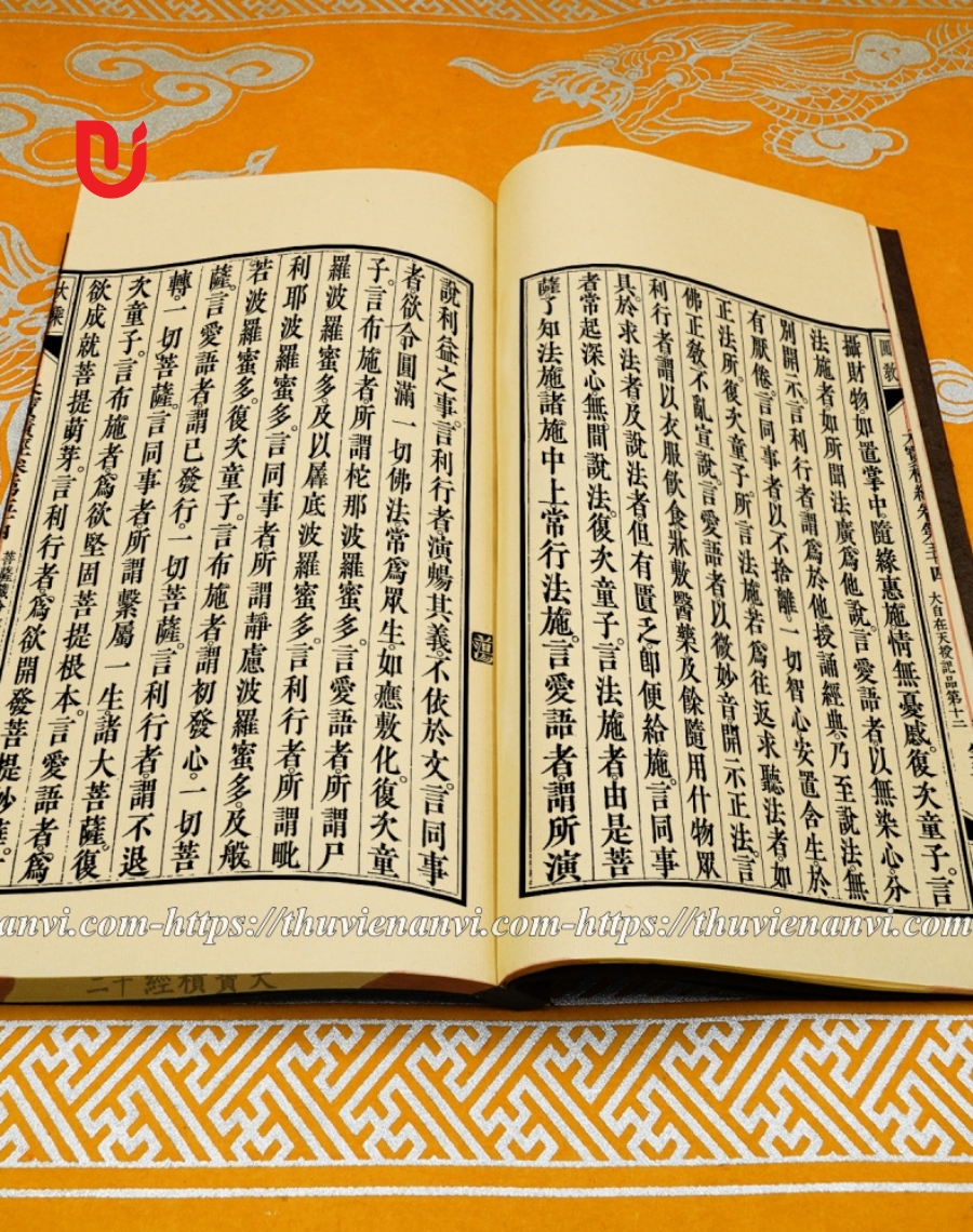 Đại Bảo Tích Kinh (bộ 24 tập) - Ảnh 2