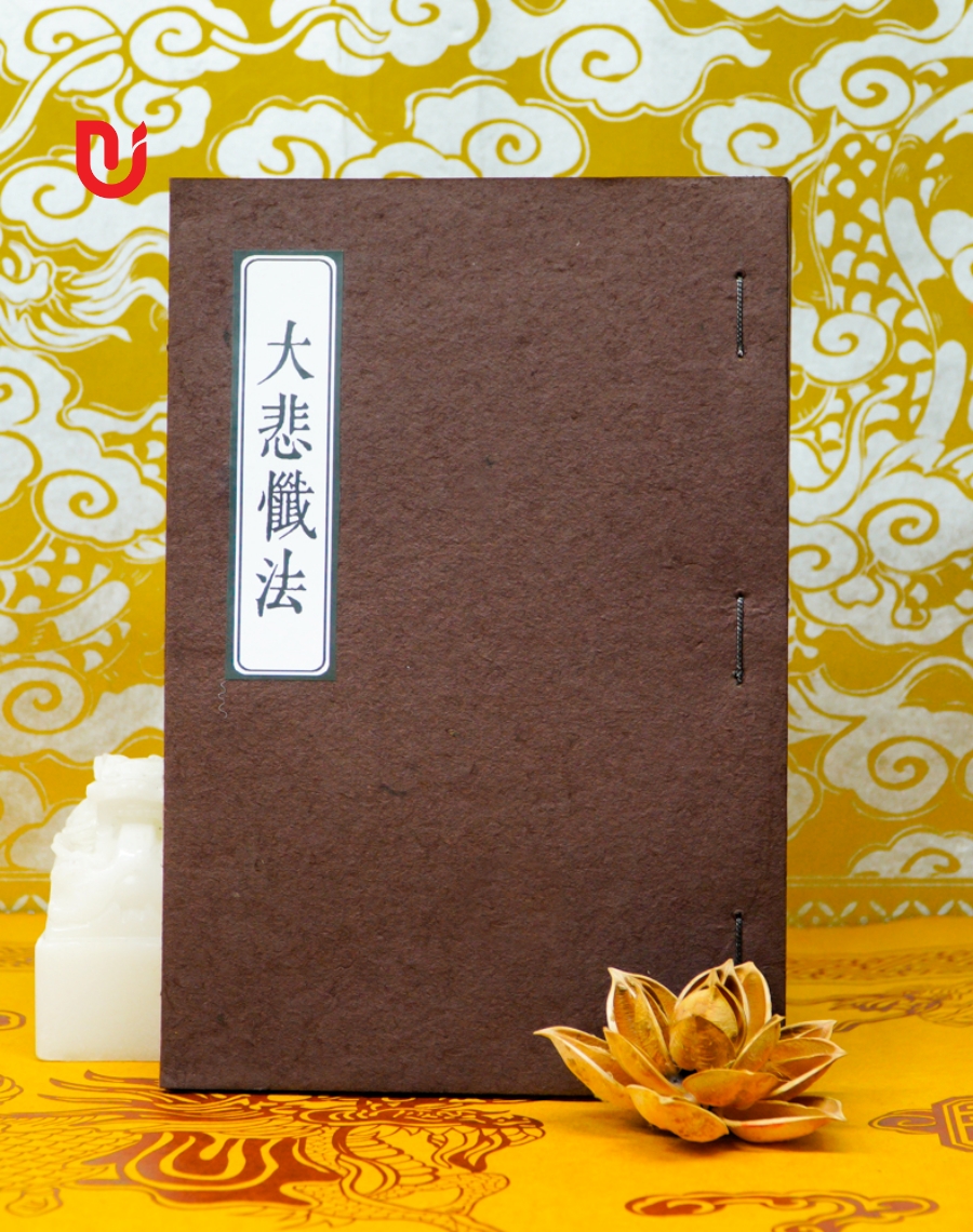 Đại Bi Sám Pháp