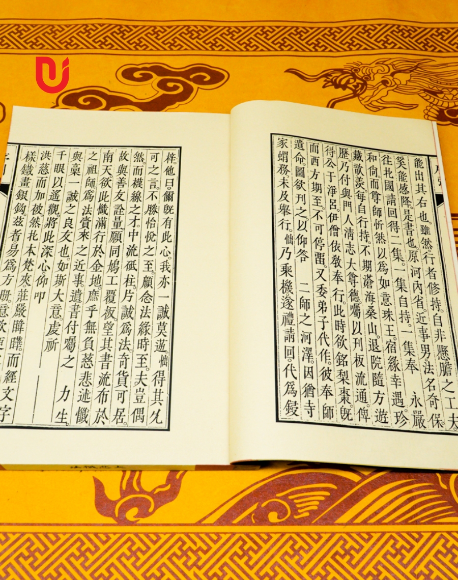 Đại Bi Sám Pháp - Ảnh 6