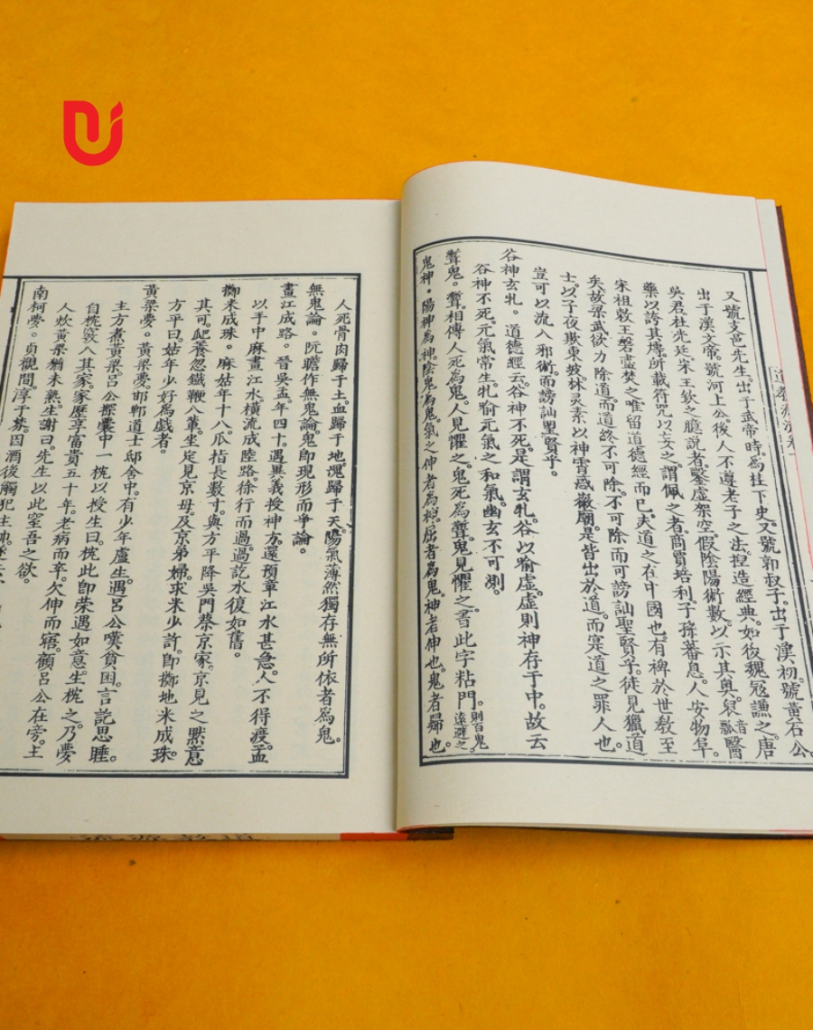 Đạo Giáo Nguyên Lưu (Bộ 3 tập) - Ảnh 3