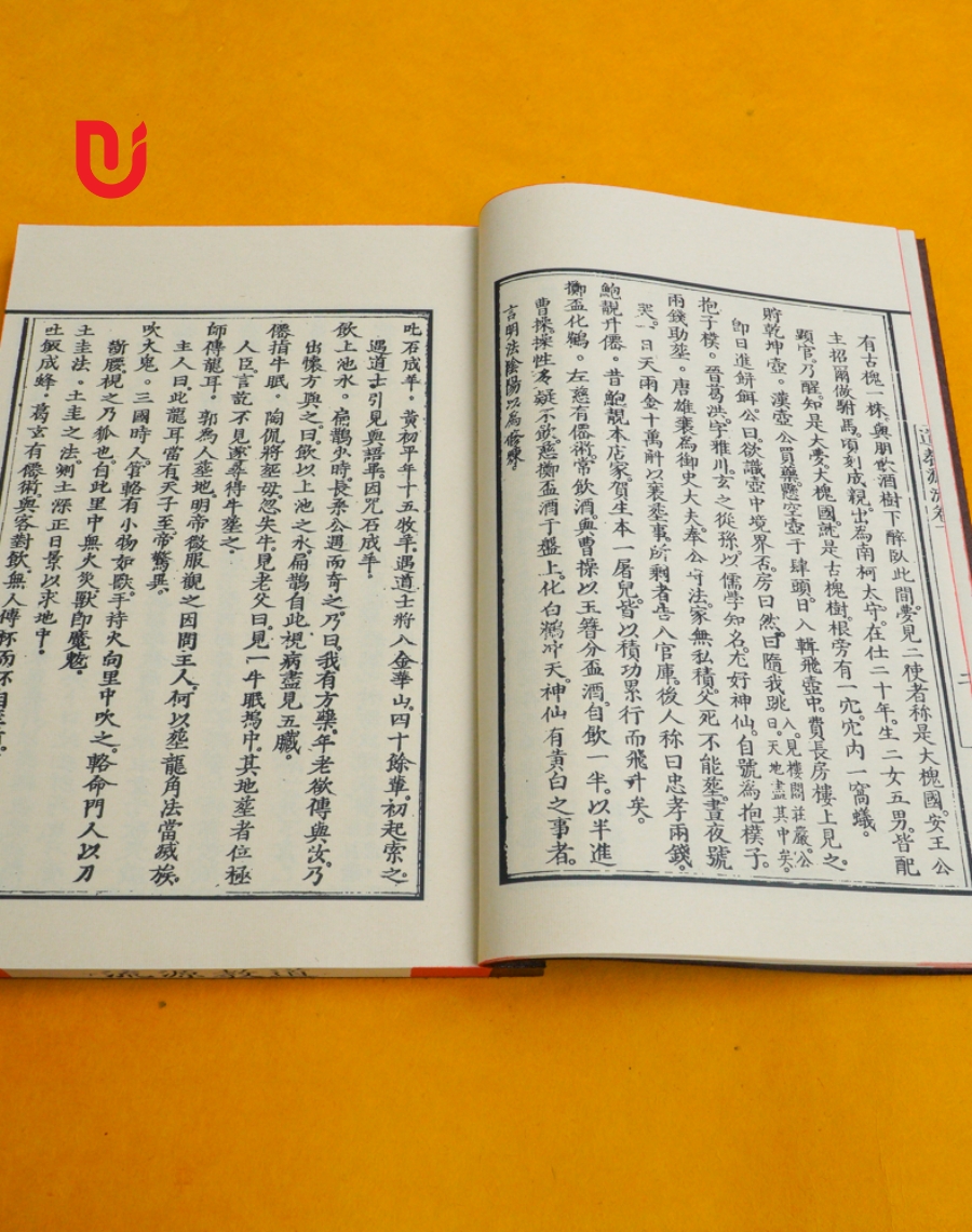 Đạo Giáo Nguyên Lưu (Bộ 3 tập) - Ảnh 2